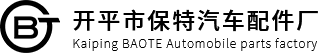 baote.png